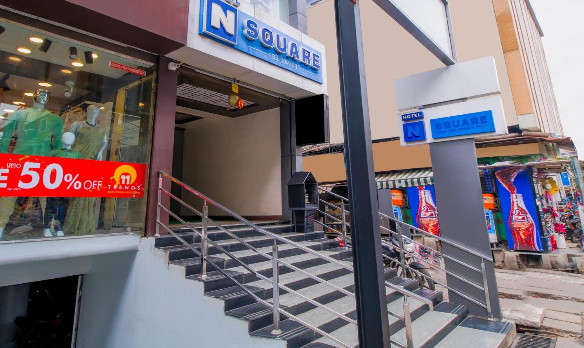 Itsy Hotels N Square Vijayawada Exterior photo